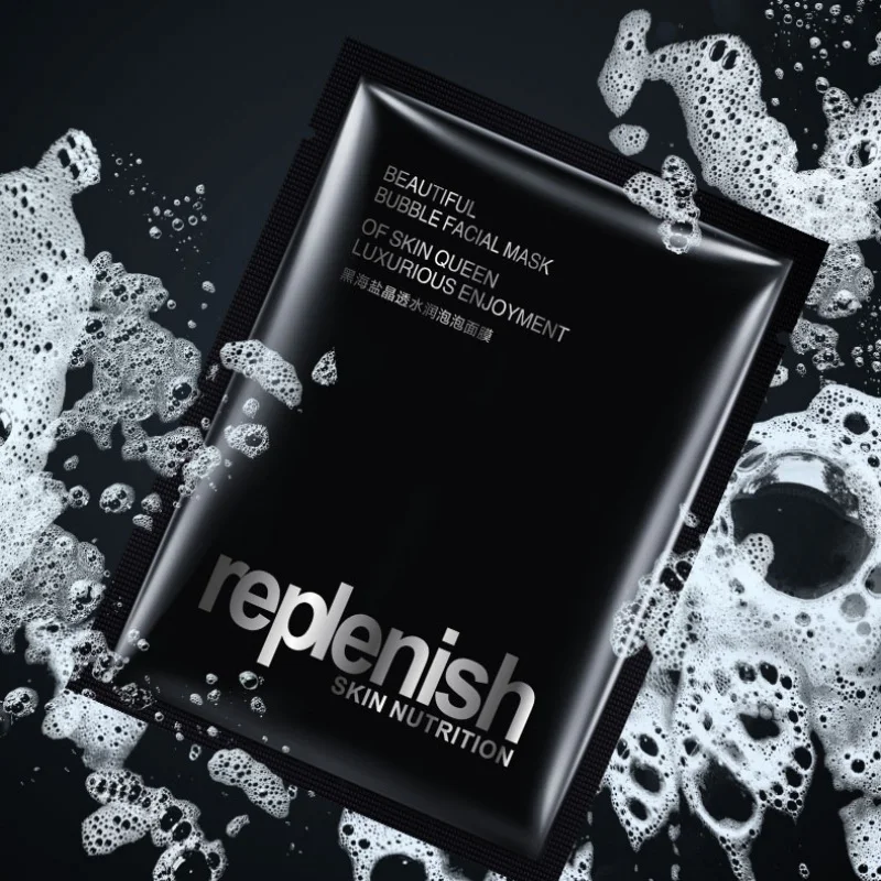 Природный уголь Bubble Black Mask контроль масла поры усадка очистка и Увлажнение Маска