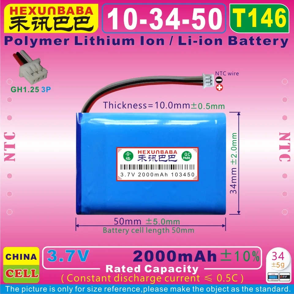 [T146] 3.7V 2000mAh [103450] GH1.25 3PPolymer lithium ion battery for LOGI-TECH MX1000 M-RAG97 Wireless Mouse L-LB2 190247-1000 |