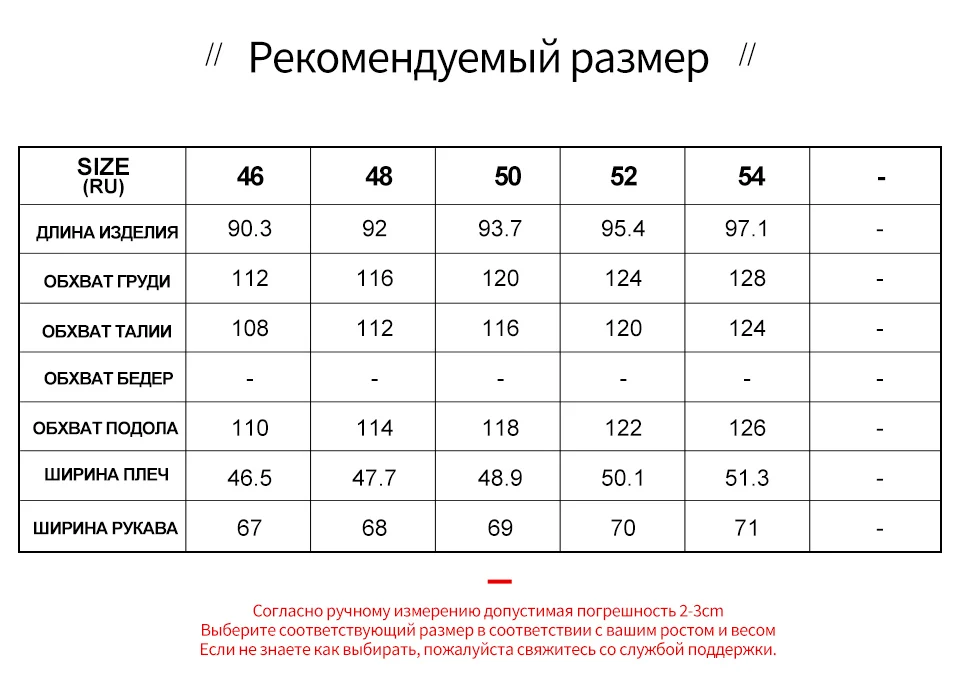 Blackleopardwolf Новое поступление зимняя куртка для мужчин плотный хлопок высокое качество повседневные парки верхняя одежда пуховик для мужчин B356