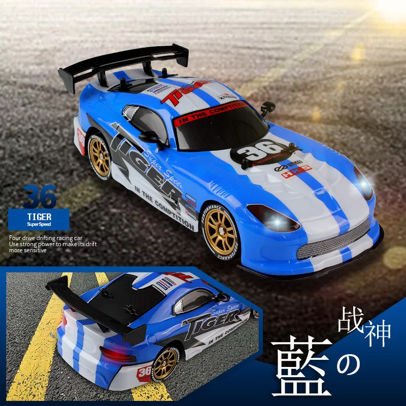 

Taw1: 16 C1 Drift Car 2.4G Speed And Passion Racing Drift with Lights Model Remote Control Car