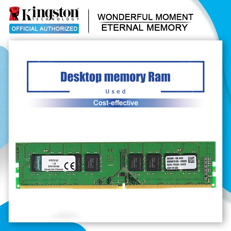 Модуль оперативной памяти Kingston DDR4 б/у 2133 МГц 8 ГБ 4 1 2 в PC4-21300 CL15 288pin | Компьютеры и