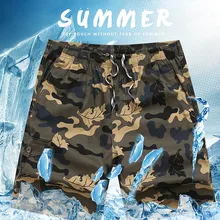 Новые камуфляжные карго-шорты камуфляжные мужские s мужские шорты в повседневном стиле свободные рабочие шорты мужские военные Короткие штаны плюс размер 5XL