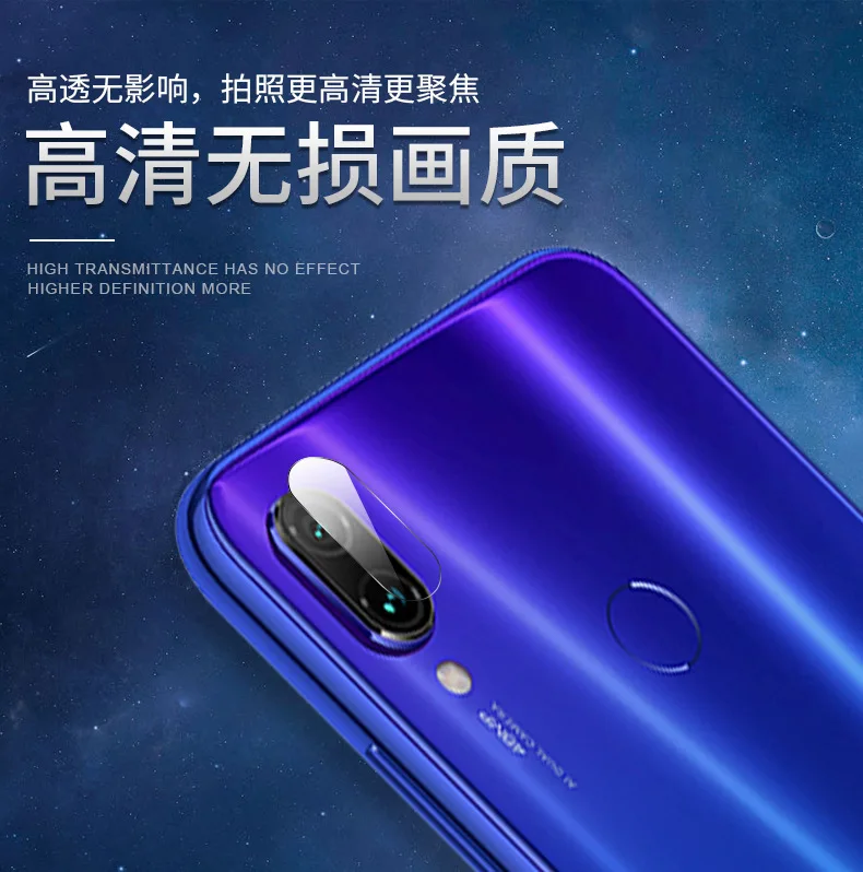 Защитное стекло для камеры для Xiaomi Redmi Note 8 7 K20 Pro закаленное стекло и металлическое заднее защитное кольцо для Redmi Note 8 полный Чехол