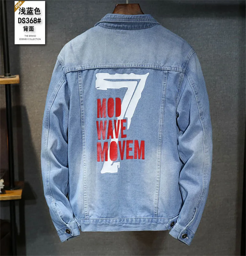 High quality Denim Jacket Men Ripped Holes Mens Lt Blue Jean Jackets New 2019 Autumn/Winter Garment Washed Mens Denim Coat