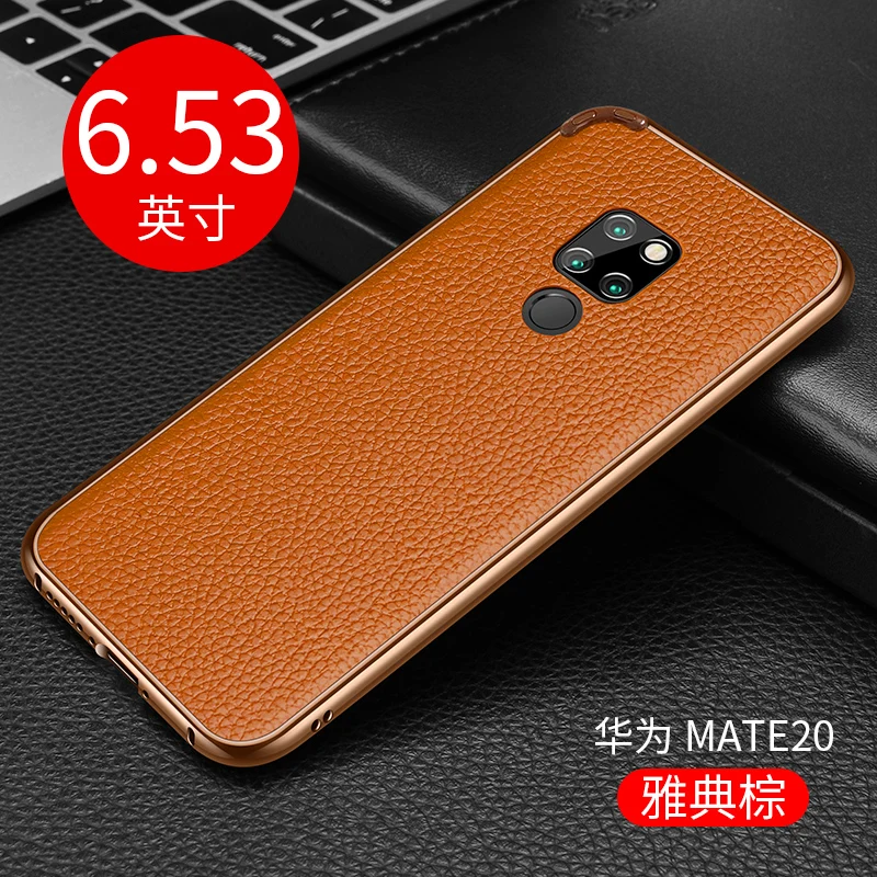 Чехол BEYOUR для huawei Mate20 P20 Pro, металлическая рамка Авроры, ударопрочный, настоящая воловья кожа, задняя крышка для huawei Mate20X, чехол для телефона - Цвет: Светло-коричневый
