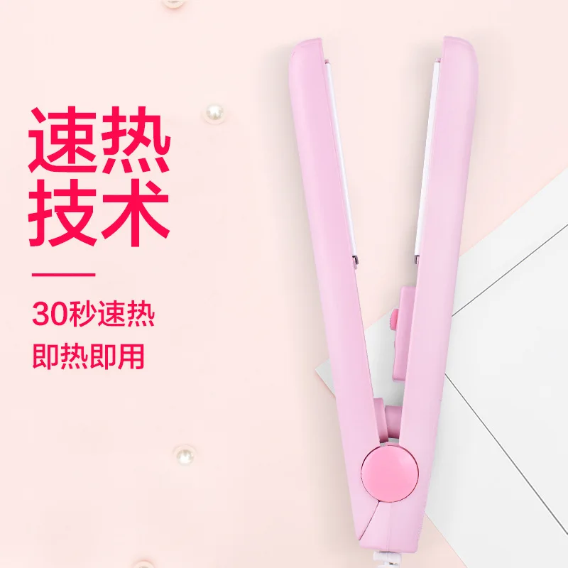 

Mini Hair Straightener Hair Curler Roll Straight Dual Purpose Plywood Perm Bang Inner Buckle Electric Hair Curler Straight Clip