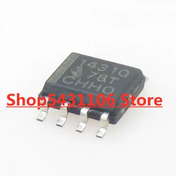 

Free Shipping TL1431QDR TL1431QD TL1431Q TL1431 1431Q 1431 SOP8
