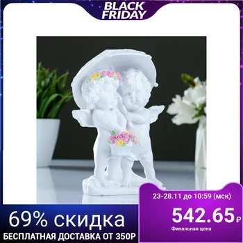 

Figure "Angels under an umbrella" white 9x11x15cm 3865141