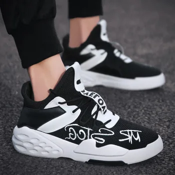 

M- Explosion Brand Casual Breathable Thick Bottom Flying Woven Wild Fashion Lace up Outdoor Activities Basketball Men's Shoes