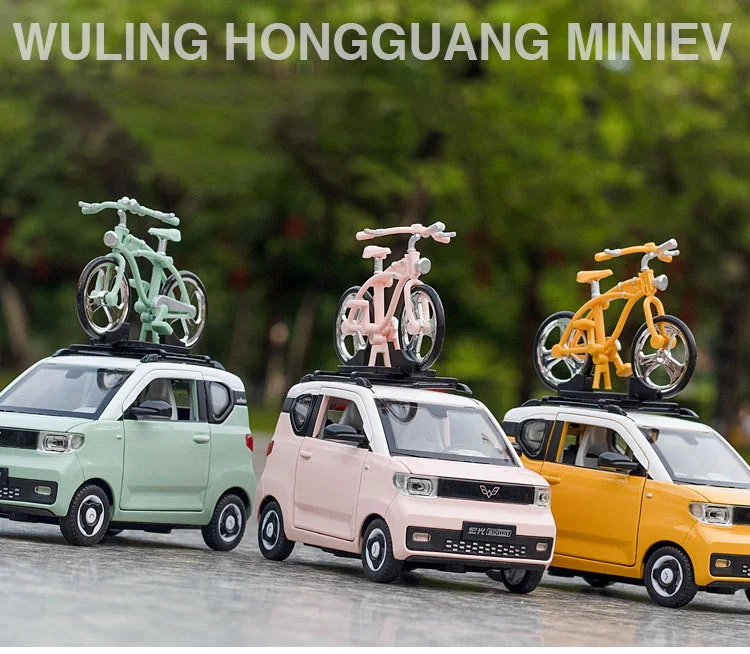 Wuling Hongguang 1:24 Alloy Car Mini Car Toy Car Sound and Light Children's Gifts