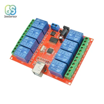

12V 8 Channel USB Relay Module Programmable Computer Control Switch For Smart Home PC Intelligent Control