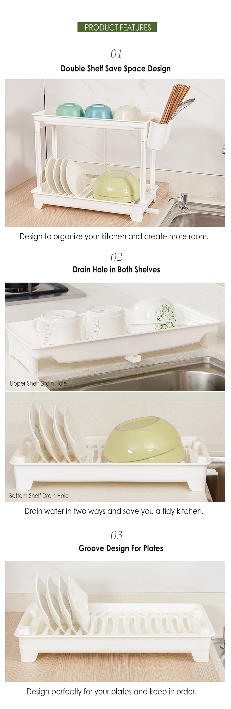 Двойной стеллаж для сушки посуды