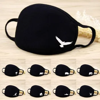 

1PCS Washable Reusable Polyester Face Mask Fashion Animal Printing Black Adult Design Mask Masques Lavables Homme Bijoux Femme