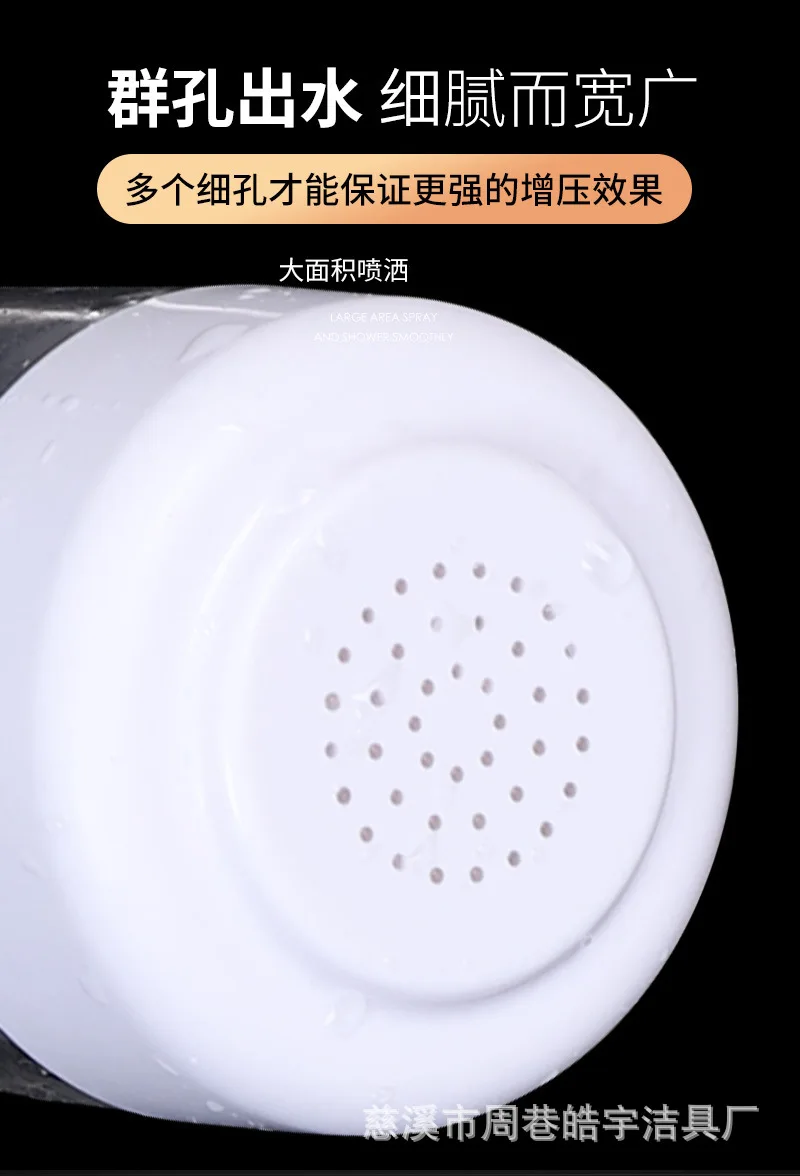 过滤器修2_04.jpg