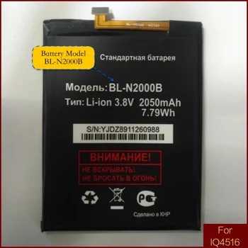 

Built-in battery suitable for FLY mobile IQ4516 with battery model BL-N2000B