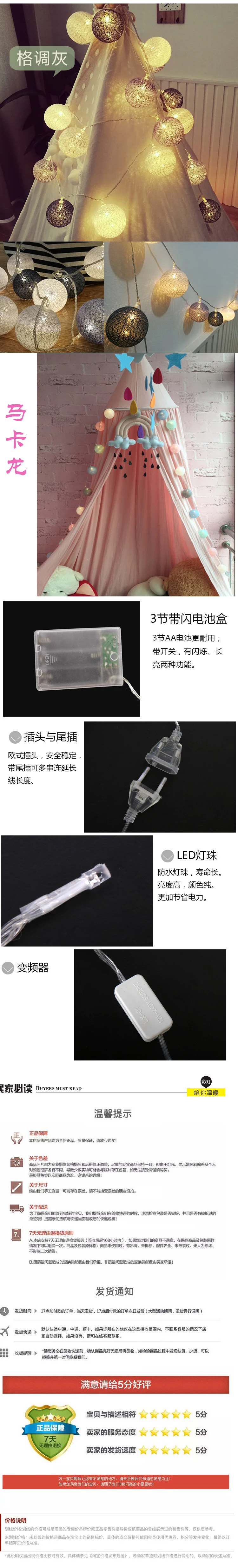 TB2NdY7c.F7MKJjSZFLXXcMBVXa_!!689778779