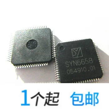 

10pcsSYN6658 LQFP64 Original New 1 order
