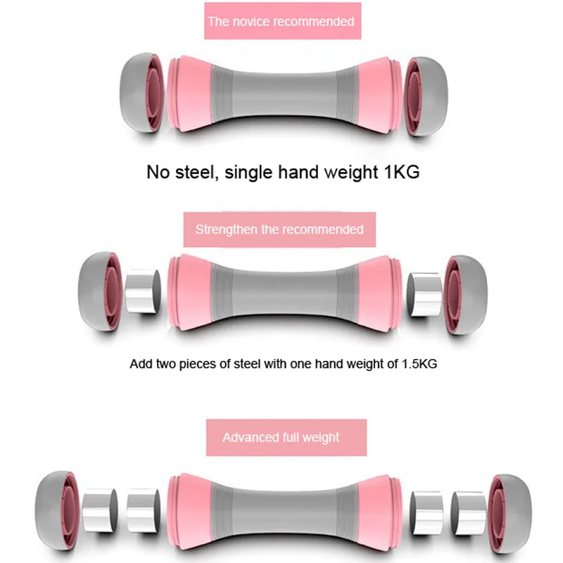 Adjustable heavy rubber dumbbells yoga small dumbbells home exercise arm dumbbells ladies fitness equipment