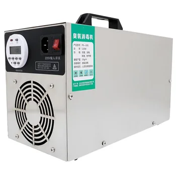 

Ozone Generator 10g Household Ozone Disinfection Sterilization New House In Addition To Formaldehyde To Prevent Virus Infection