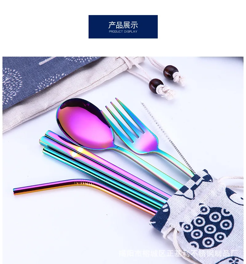 9547472642_999792777