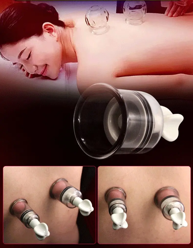 乳夹 (13)_副本