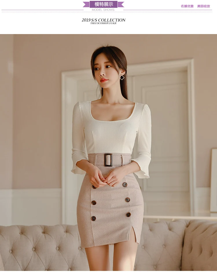 H Хан queen Для женщин элегантный двубортный Bodycon Vestidos Весна Модный Пэчворк платье-карандаш тонкий оболочка вечерние платья