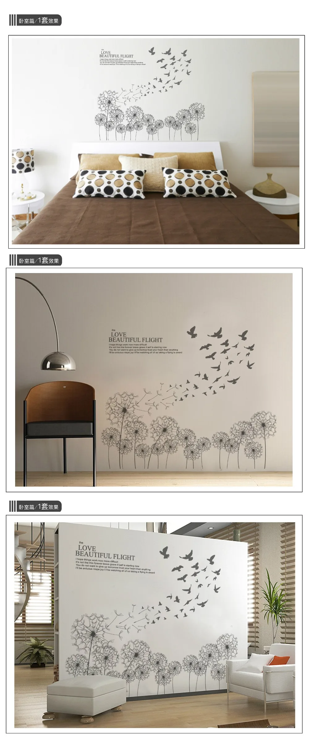 3685967347_1426305012