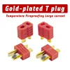 20/40/50/100Pcs new slip sheathed T plug connector 40A high current multi-axis fixed-wing model aircraft ► Photo 3/6