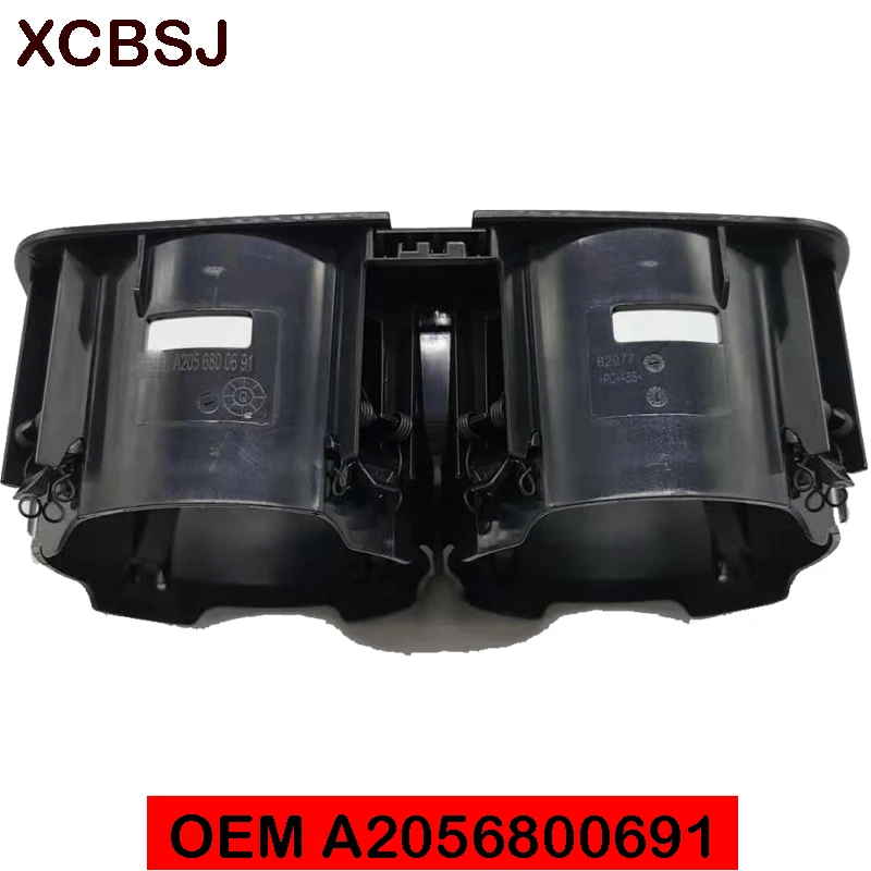 Для Mercedes-Benz подстаканник c-класс W205 E-W213 GLC-W253 V-W447 A2056800691 C Класс W205 GLC класс W253 V класс W447