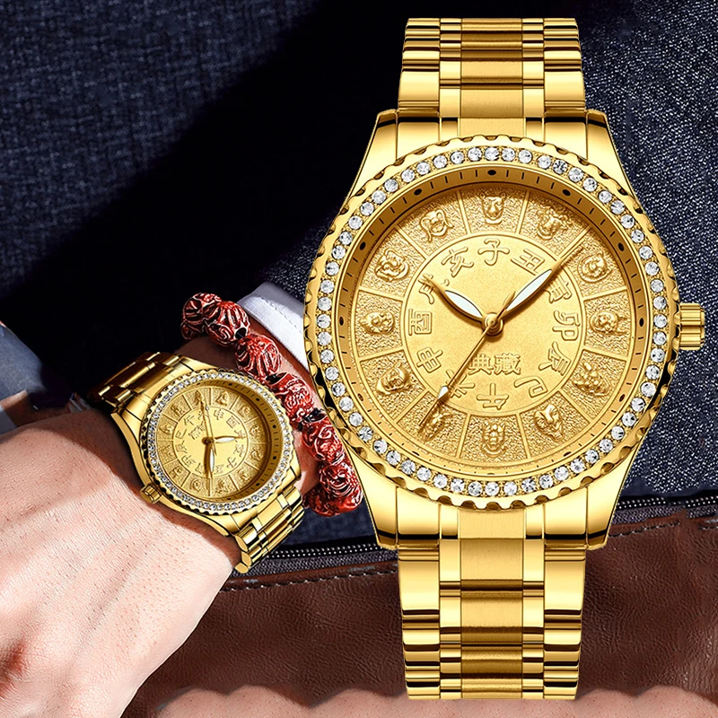 

Китайские наручные часы NIBOSI, роскошные уникальные китайские часы ShengXiao, мужские Модные кварцевые часы, водонепроницаемые часы, мужские часы