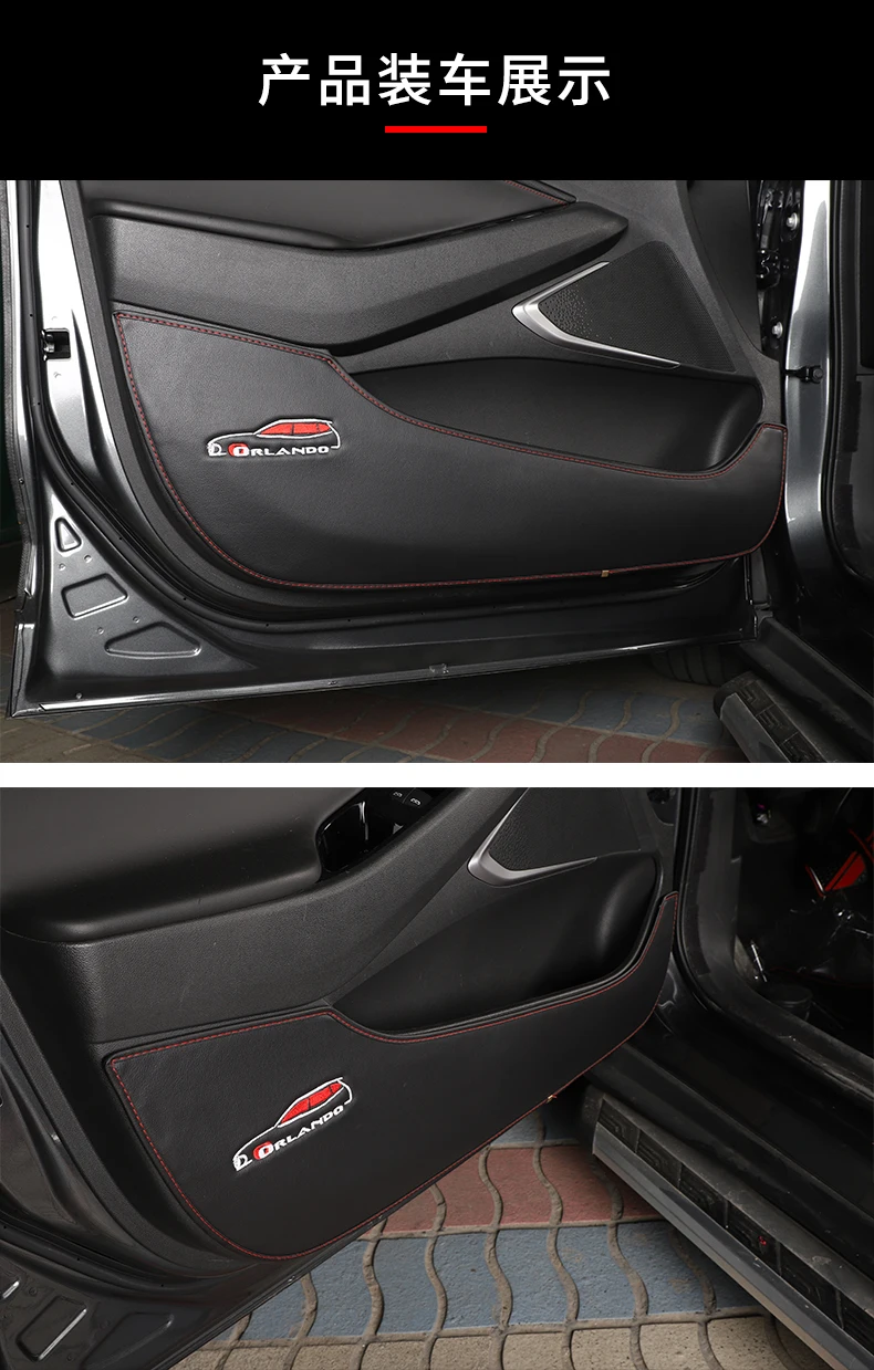 Автомобильный центральный подлокотник коробка PU крышка для Chevrolet ORLANDO- автомобильный Стайлинг