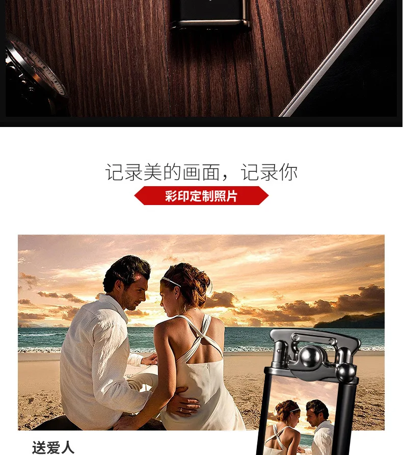 5152539211_1024391684