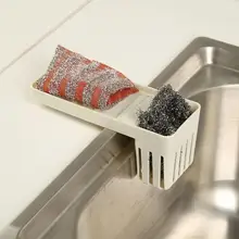 Полка для раковины, мыльная губка, сливная стойка для кухни, для хранения на присоске, кухонный органайзер, для ванной, для раковины, для кухни, с зажимом, для посуды, для сушки ткани