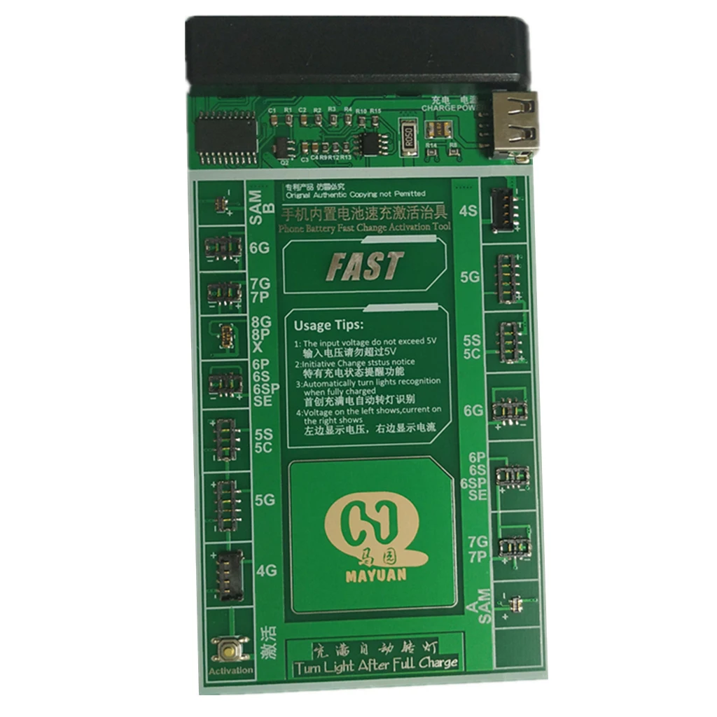 Battery Tester / Charger Charging Activation Circuit Board Tester for iPhone 8 Plus/X