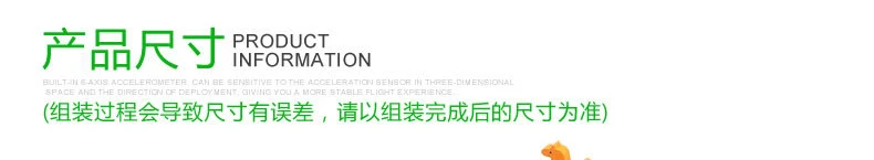 Assembled Science And Technology Small Production Maker Physics Invention Handmade DIY Self-Made Young STUDENT'S Material Univer