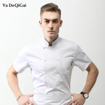 

casual shirt sushi place Hotel wholesale Chef jackets Chef uniform Western restaurant cake Master work clothes Hot pot shop
