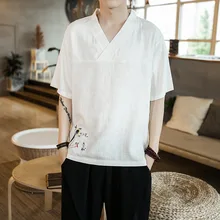 Мужская толстовка хлопок; Лен; с вышивкой Китайская традиционная Свободная рубашка для йоги повседневные штаны для бега и тренировок тайчи Кунг Фу медитация рубашка