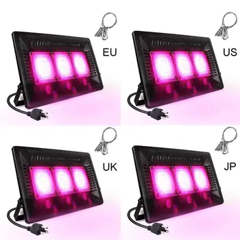 

Plants Grow Light New ZBGL2101 Ultra-thin LED Grow Pink Light Full-spectrum Floodlight Indoor Plants T8WE
