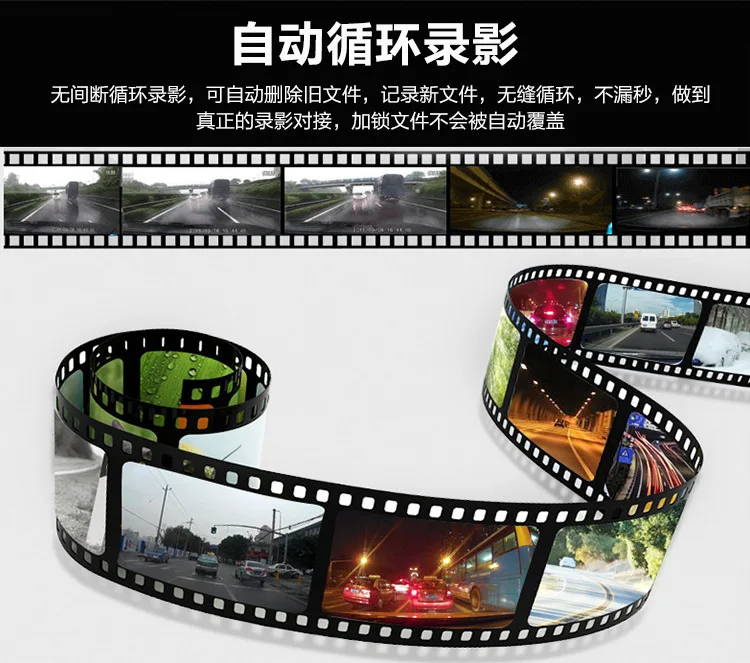 Высокой четкости • 3-дюймовый тахограф 1080 P Ночное видение встраиваемые широкоугольный с одним объективом, встроенная в транспортное средство видеорегистратор парковки наблюдения