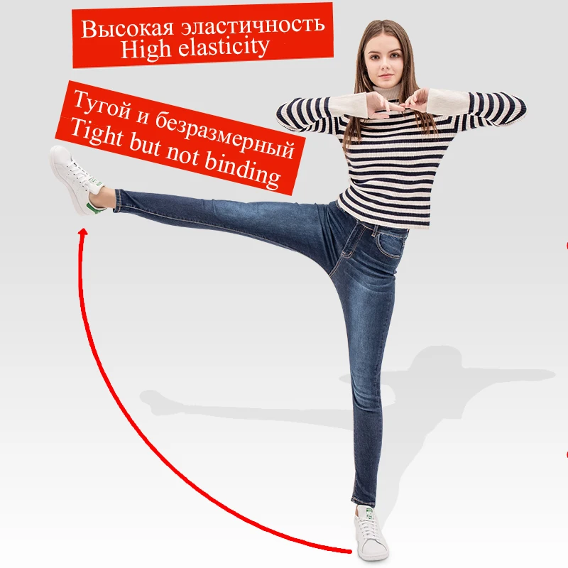 Luckinyoyo джинсы для женщин с высокой талией брюки для женщин большие размеры обтягивающие джинсы для женщин 5xl деним modis уличная одежда