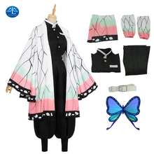 Anime Demon Slayer Kimetsu No Yaiba Kochou Shinobu Haori Cosplay Costume General Uniform Butterfly Belt Accessories Full Set
