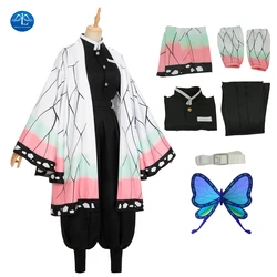 Anime Demon Slayer Kimetsu No Yaiba Kochou Shinobu Haori Cosplay Costume General Uniform Butterfly Belt  Accessories Full Set