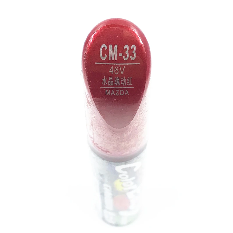 Car scratch repair pen, auto brush painting pen CM-33 for Mazda 3 mazda 6 mazda 5 8 ,cx-5 ,car painting pen