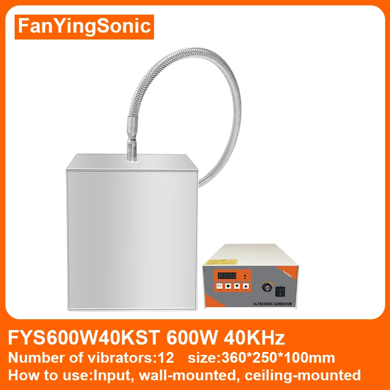 FanYing  ȯ 600W       ߻  Ŭ