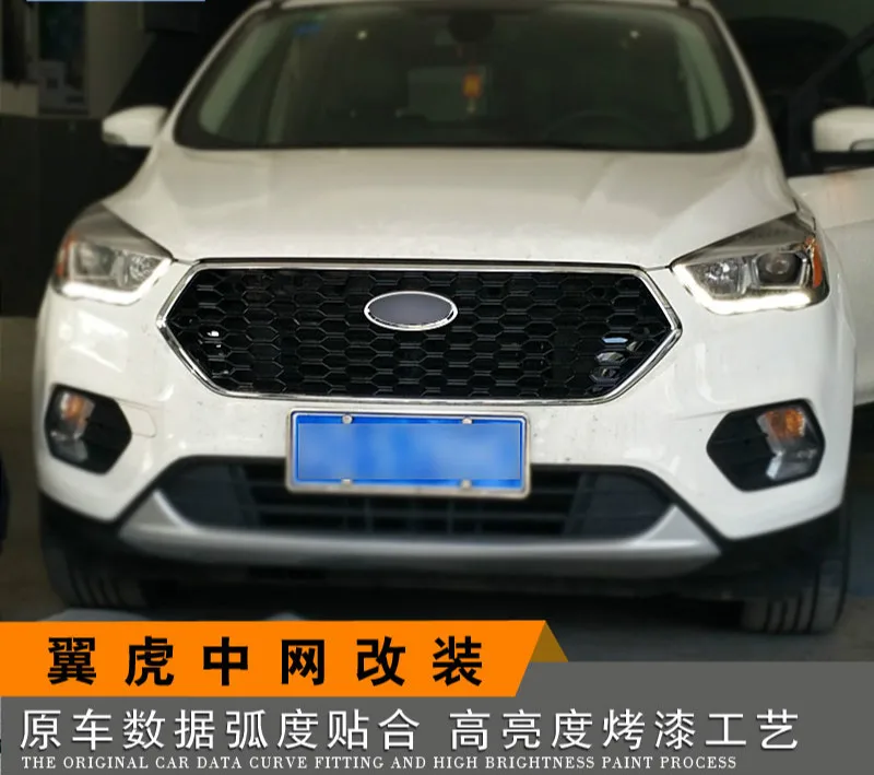 Модифицированная Передняя гоночная решетка ABS сетка решетка для ESCAPE KUGA передняя решетка радиатора