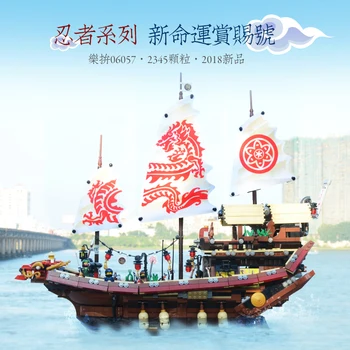 

Ninja Temple Boat Dragon Destiny Bounty Compatible Lepinlys Ninjagoed 70618 Classic Movie Building Blocks Set Toys For Children