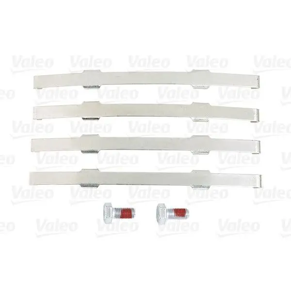 Колодки тормозные дисковые VALEO 882221