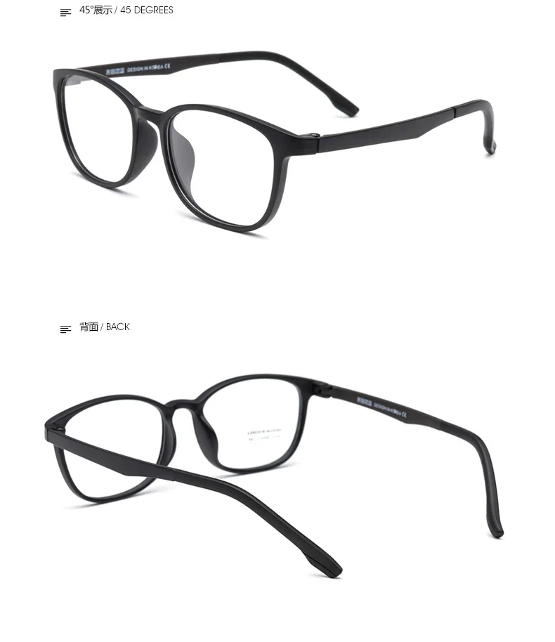 Bo New Style Children Nearsighted Glasses Men's Fully TR90 Material Optical Glasses Frame Students Eye Protection Glasses W
