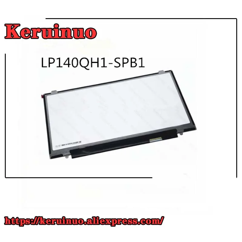 14 0 &quotМатрица ноутбука ips QHD lcd screenLP140QH1-SPB1/D3 2560X1440 для lenovo New X1 Carbon Thinkpad T480 T480i Матовая