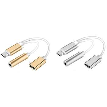 

2x Gold /White USB TYPE-C to 3.5 o Cable TYPE-C Headset Cable TYPE-C Phone Charging Adapter